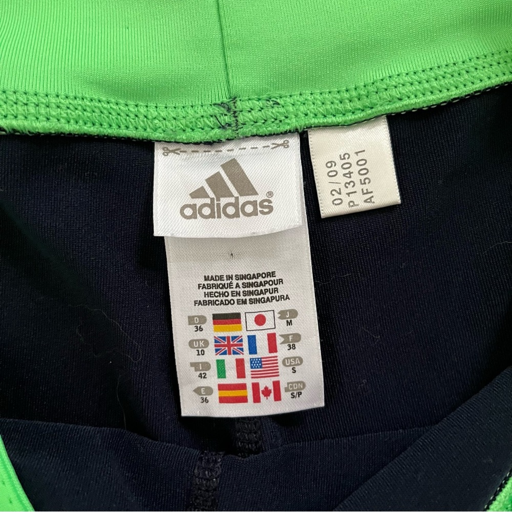 Adidas Workout Pants - Picture 2 of 2